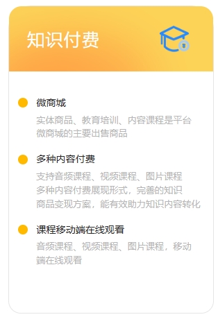 首页2